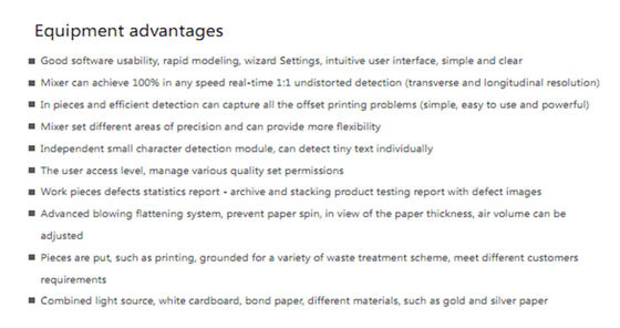 Sistemas de inspección de Vision, control de calidad y máquina automatizados de la inspección de la impresión