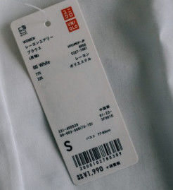La pequeña ropa marca la detección de los defectos con etiqueta con Focusight que imprime la máquina de la inspección